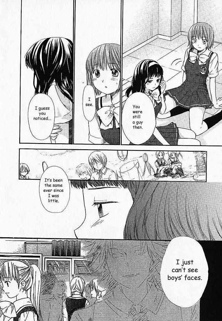 Kashimashi Girl Meets Girl Chapter 7 13